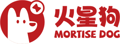 火星狗 MORTISE DOG